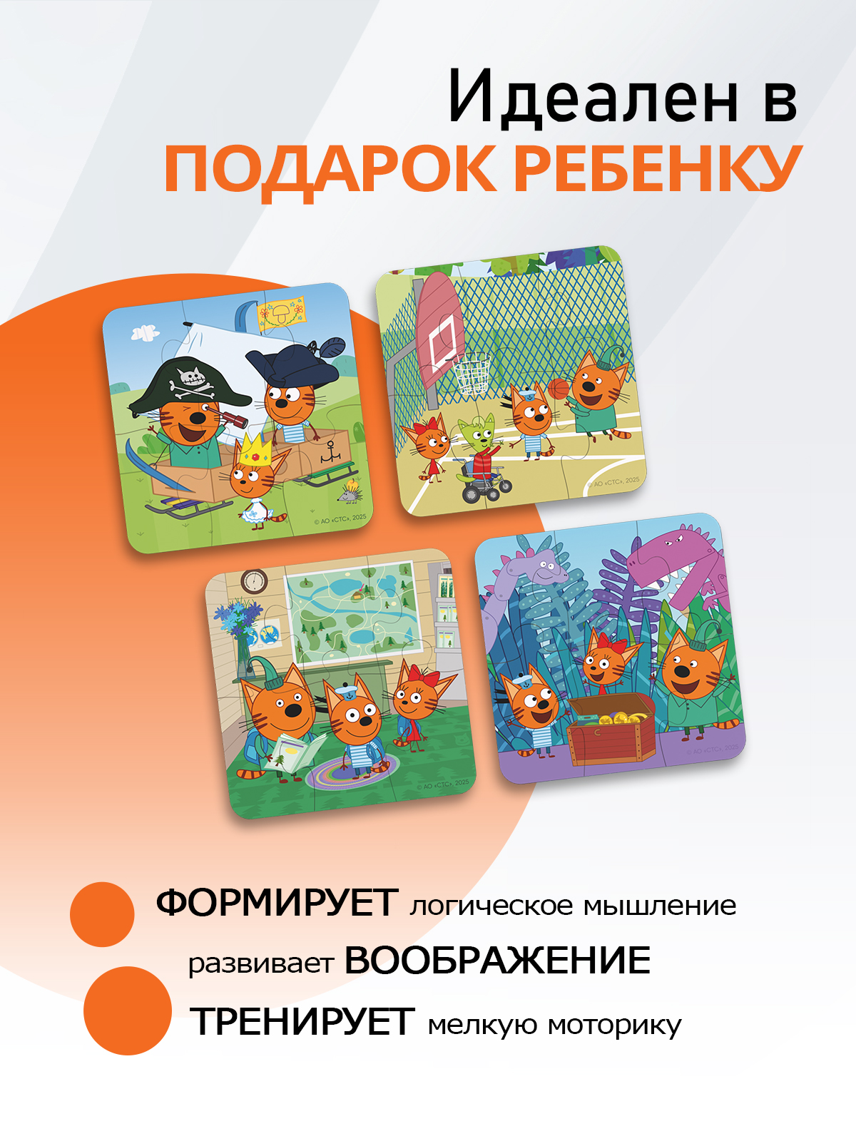 Пазл PalisHome деревянный - фото 6