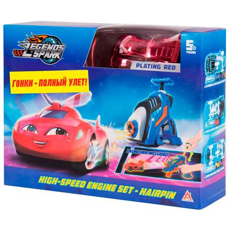 Игровой набор Legends of Spark