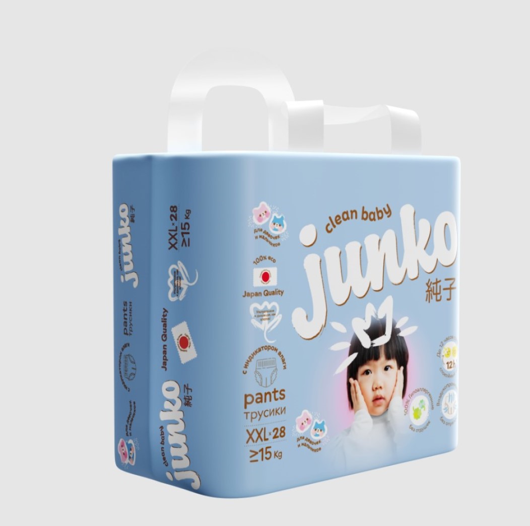 Трусики JUNKO XXL 28 шт. - фото 3