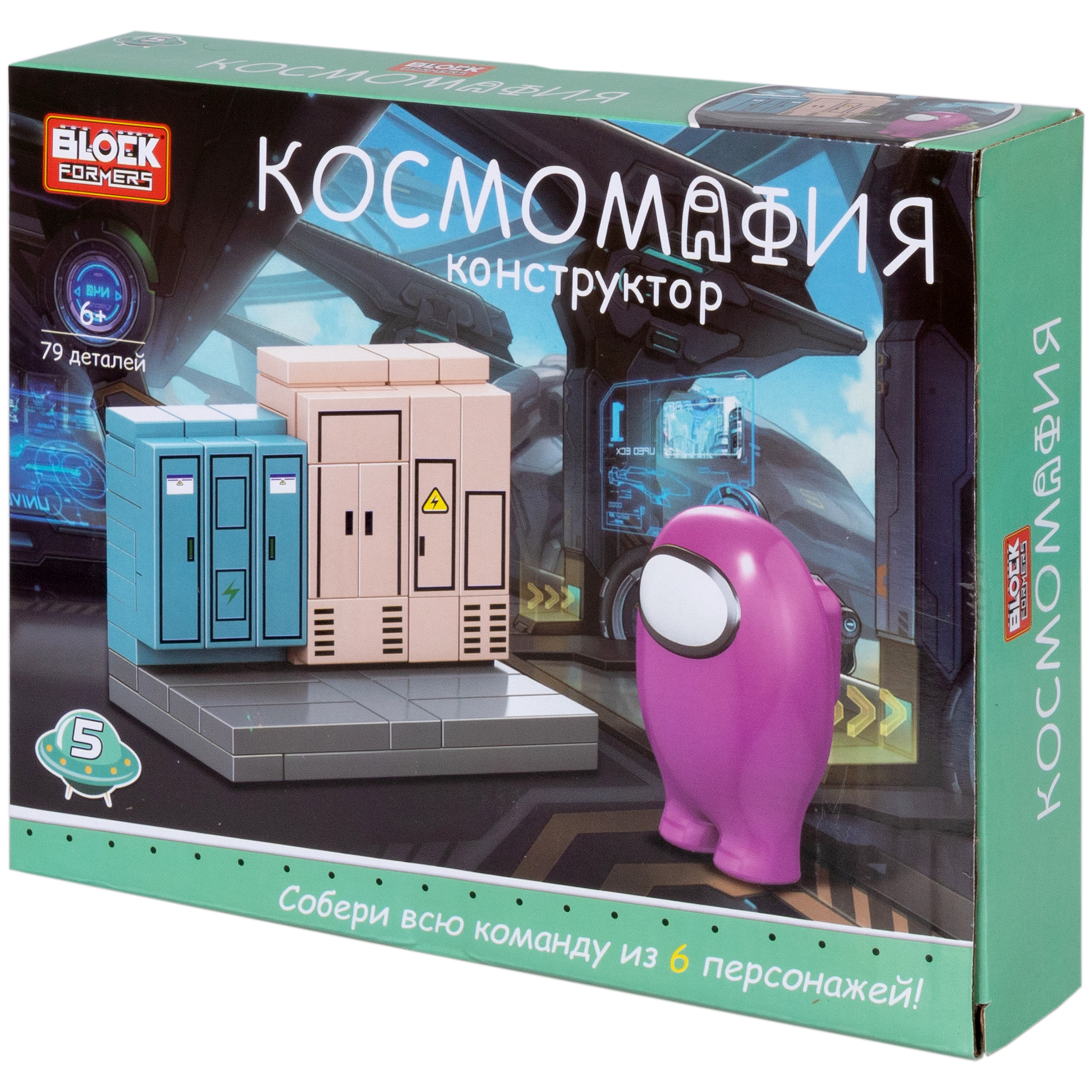 Конструктор Blockformers 77 дет. в ассортименте - фото 39