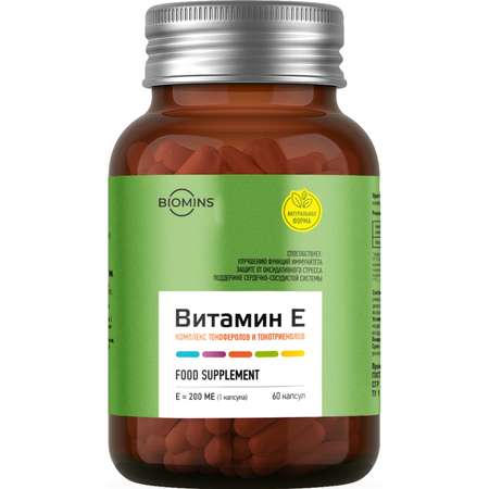 БАД Biomins Витамин е