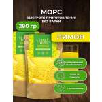 Морс с натуральным соком АРСАНИЯ витаминизированный
