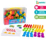 Игрушка IQ-ZABIAKA развивающий центр