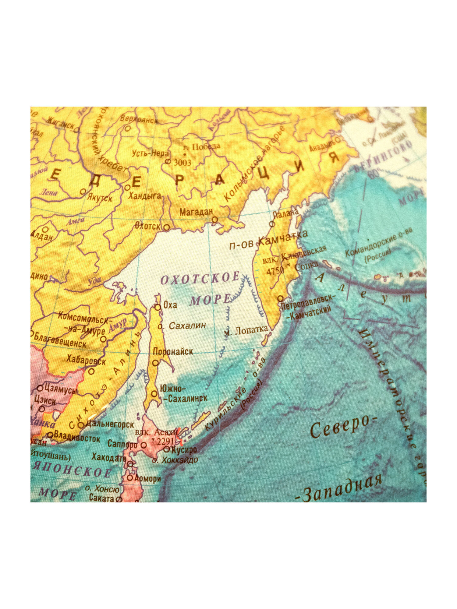 Глобус Globen интерактивный политический рельефный с подсветкой и VR очками 32 см - фото 20