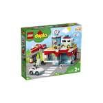 Конструктор LEGO 14 дет.