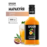 Сироп SPOOM Маракуйя 250 мл для коктейлей лимонадов и десертов
