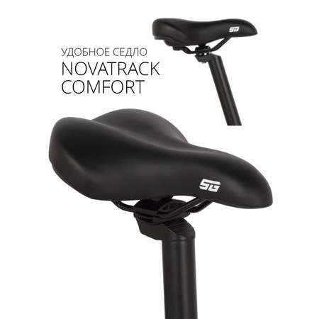 Двухколесный велосипед Novatrack