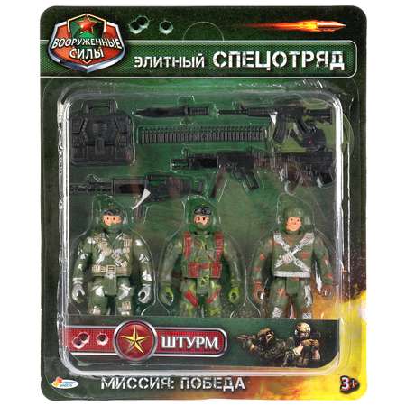 Игровой набор Играем вместе Солдатики