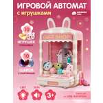 Игровой набор Smart Baby прилавок