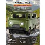 Автомобиль РУ Veld Co УАЗ 1:12