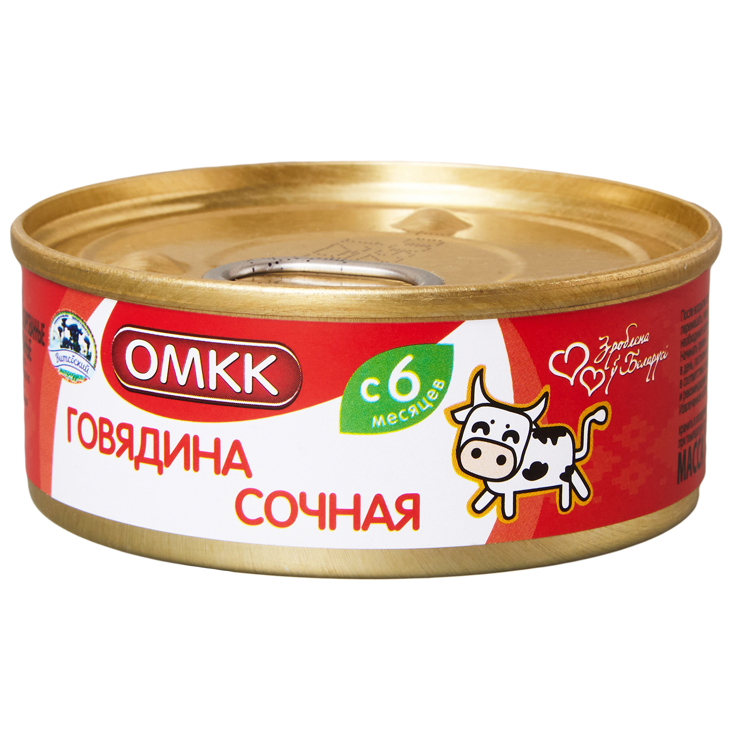 Пюре ОМКК Говядина с 6 мес 100 г - фото 1