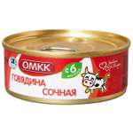 Пюре ОМКК Говядина с 6 мес 100 г