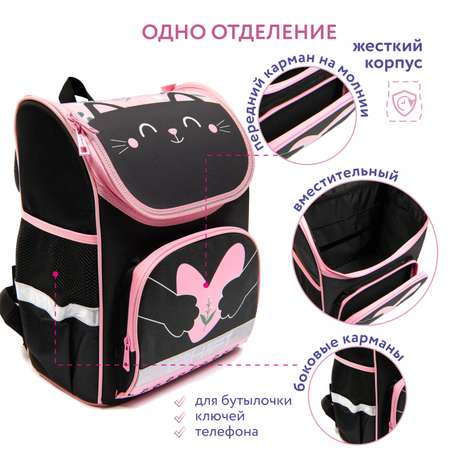 Ранец Erhaft Котик