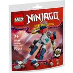 Конструктор LEGO Creator 30699 80 дет.