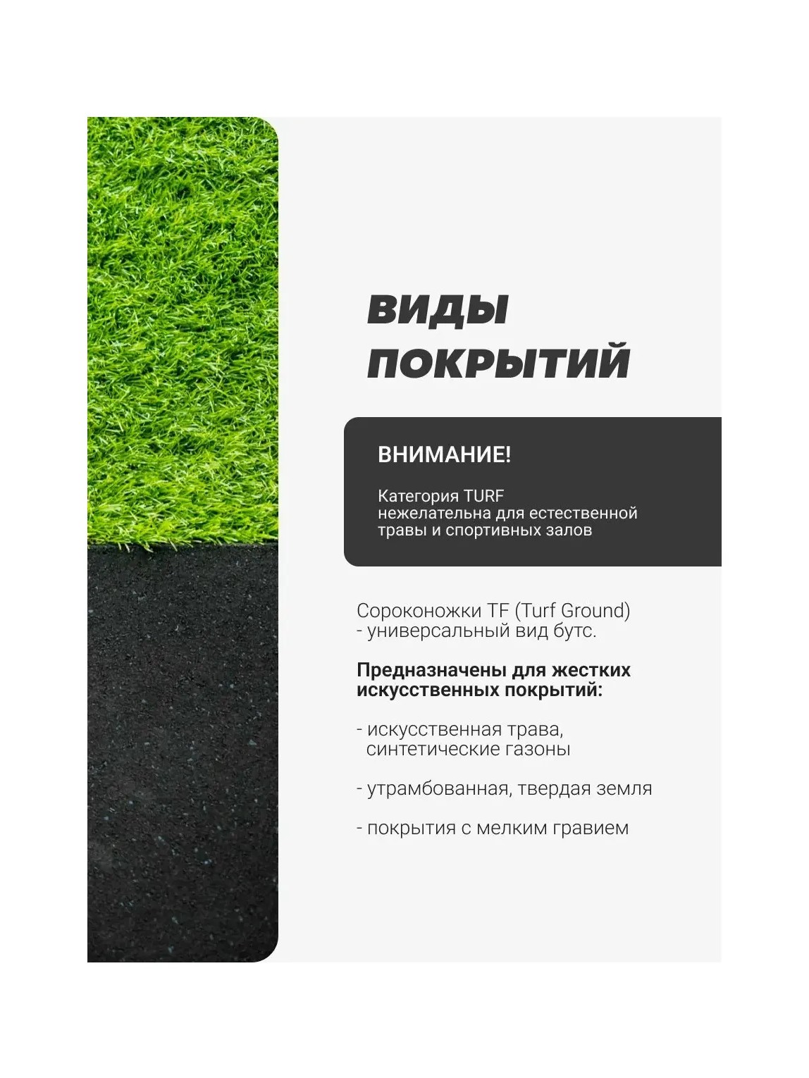 Бутсы KELME 9421ZX1227-000 - фото 6