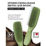 Массажная расческа I LOVE MY HAIR