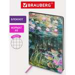 Блокнот Brauberg 80 лист.