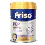 Смесь Friso Пеп 800г с 0месяцев