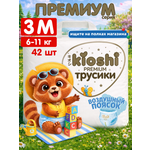 Трусики Kioshi Premium ультратонкие M (6-11кг) 42 шт.