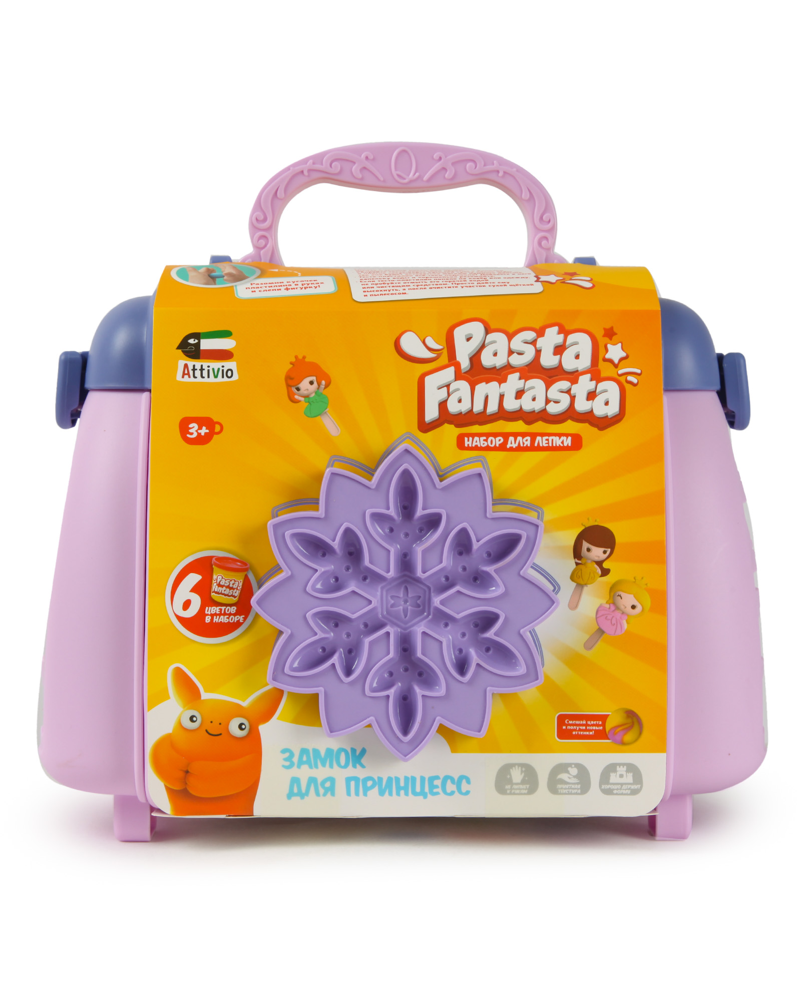 Тесто для лепки Attivio Сундучок Принцессы - фото 2