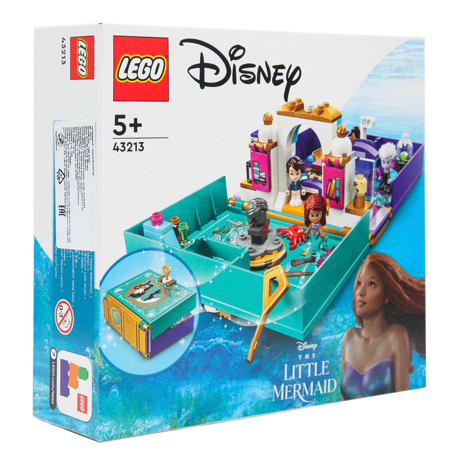 Конструктор LEGO Disney Princess The Little Mermaid Story Book 134 дет. - фото 10