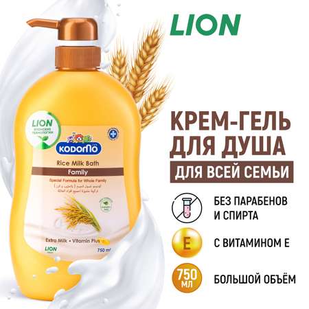 Гель-крем LION Kodomo 750 мл