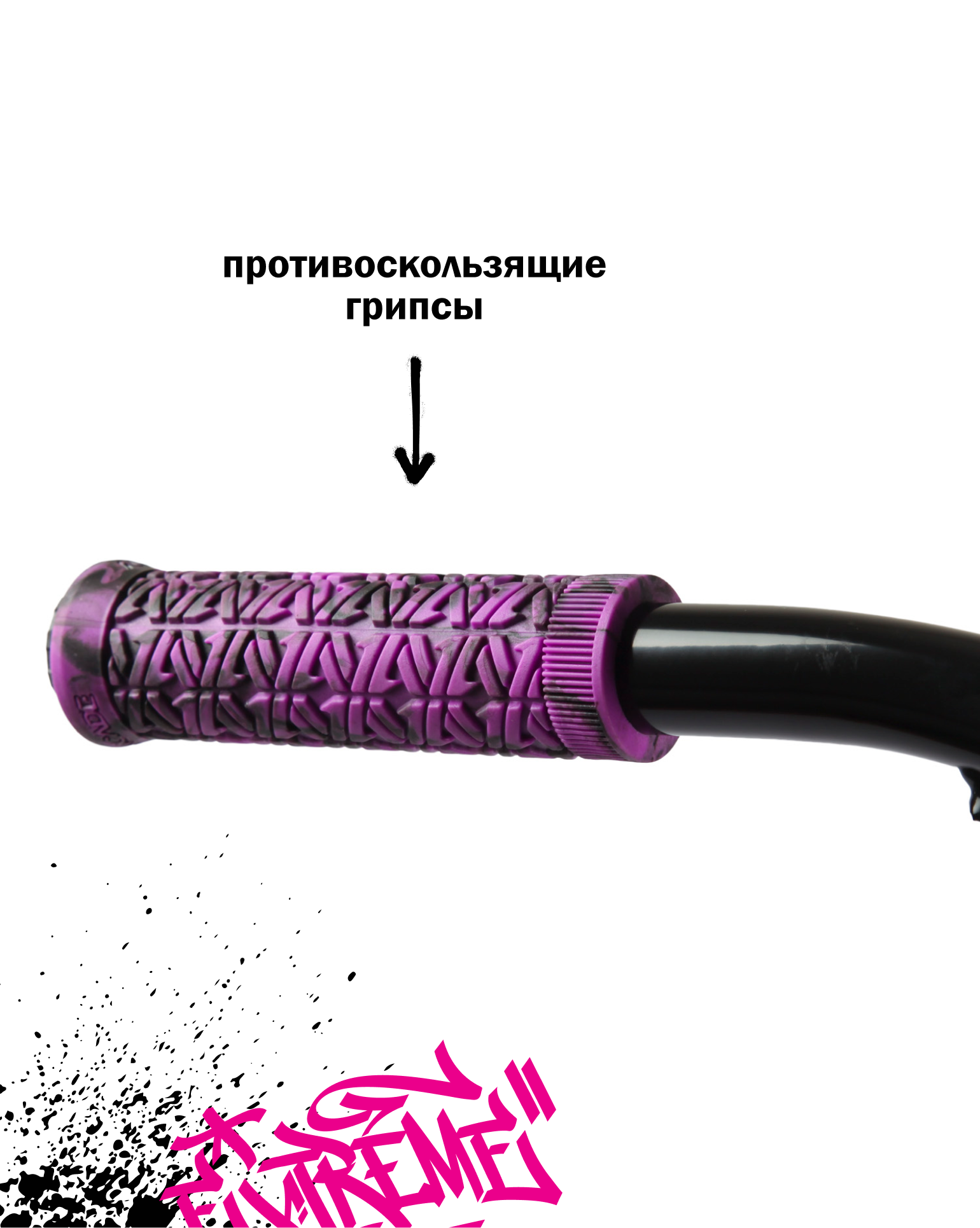 Трюковой самокат Kreiss двухколесный - фото 17