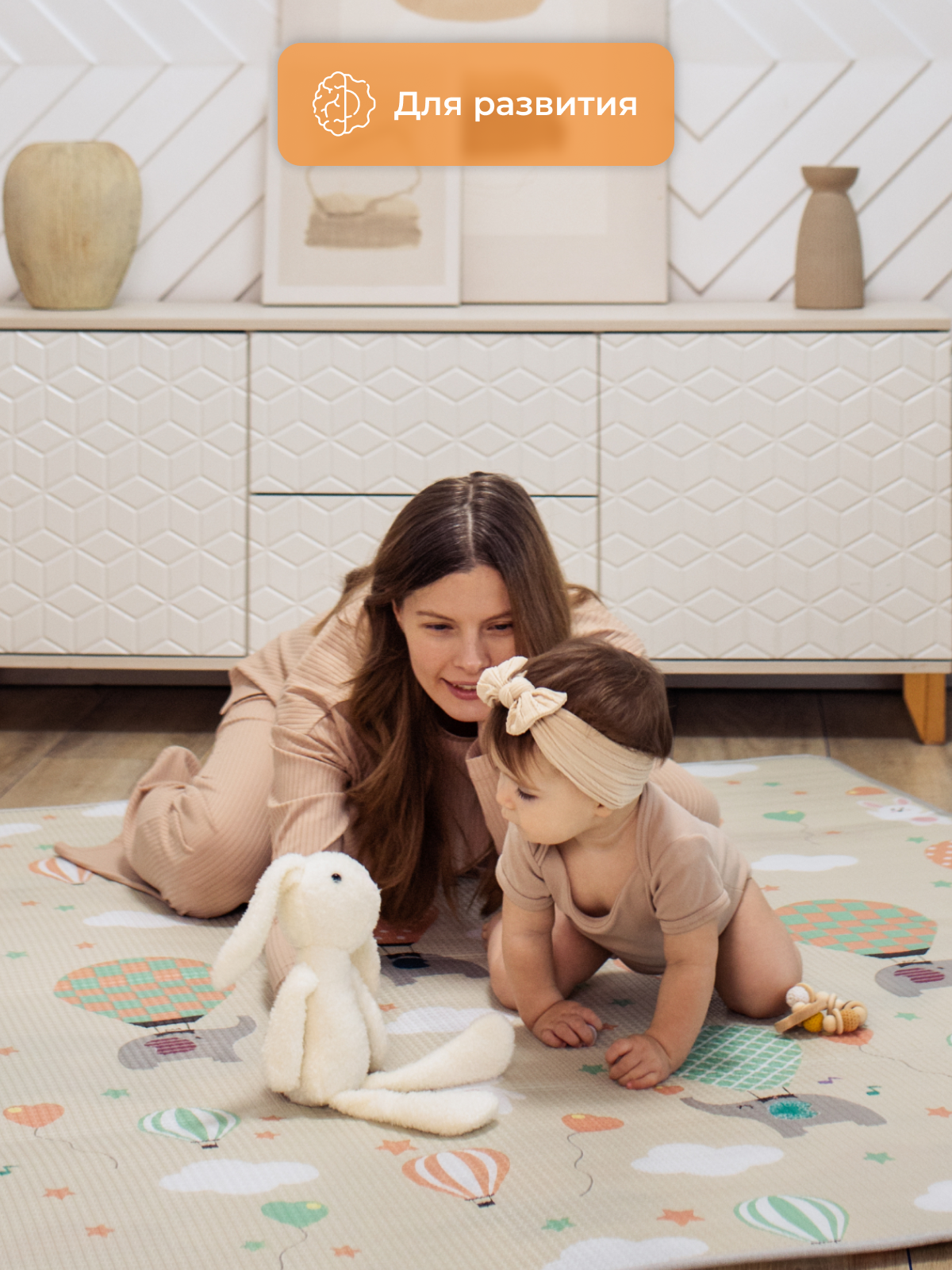 Детский складной коврик Mamagoods Шары и Слоны 120 x 150 см - фото 13