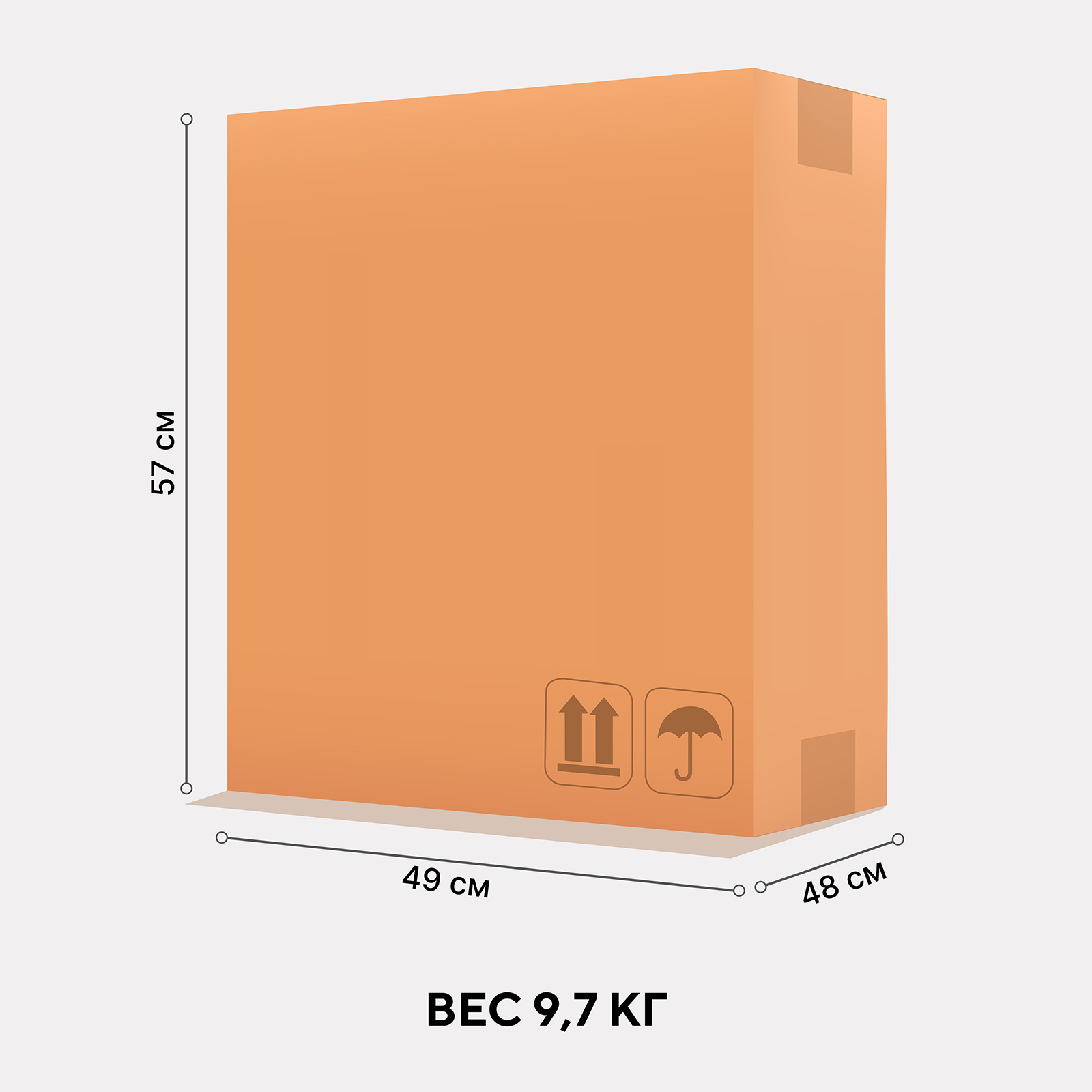 Автокресло Rant Basic Twist next isofix Isofix 0+/1/2/3 (0-36 кг) черный - фото 16