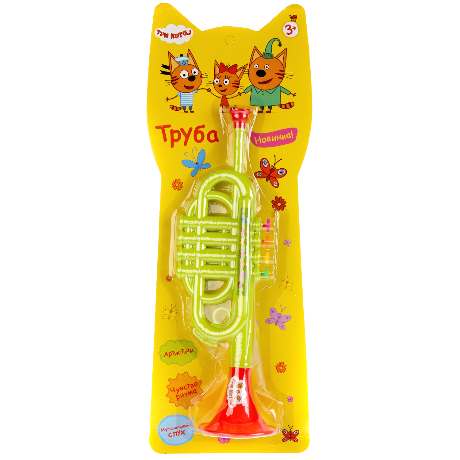 Игрушка музыкальная Играем вместе Три Кота труба - фото 2