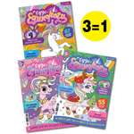 Журналы ИД Лев Набор развивающих детских журналов с наклейками