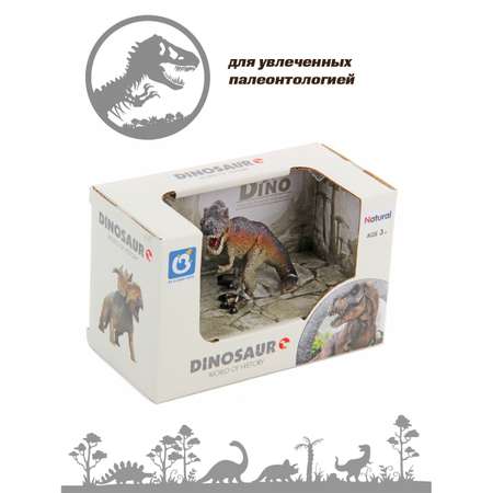 Игровой набор Veld Co Динозавр