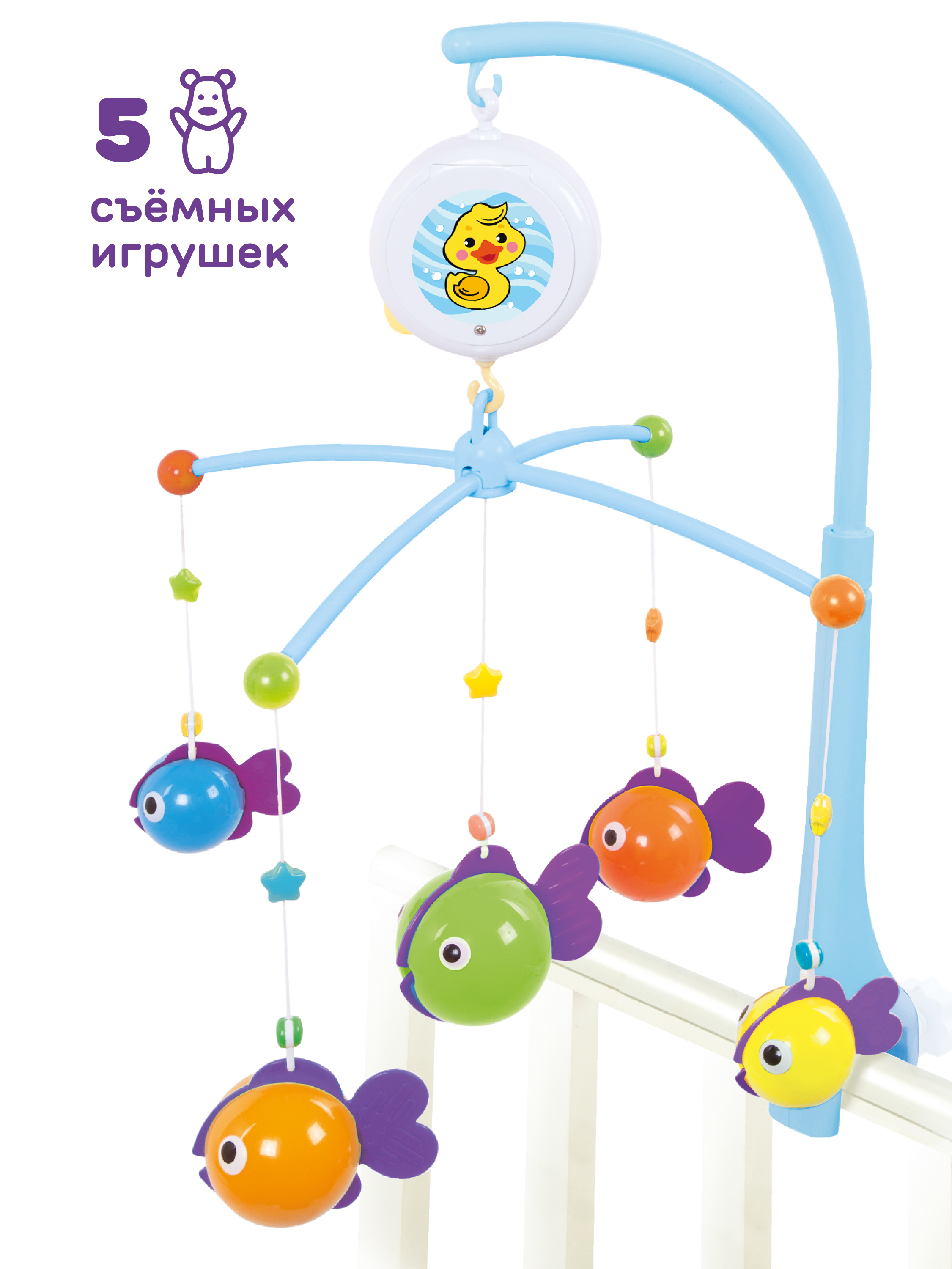 Мобиль Жирафики Рыбки - фото 3