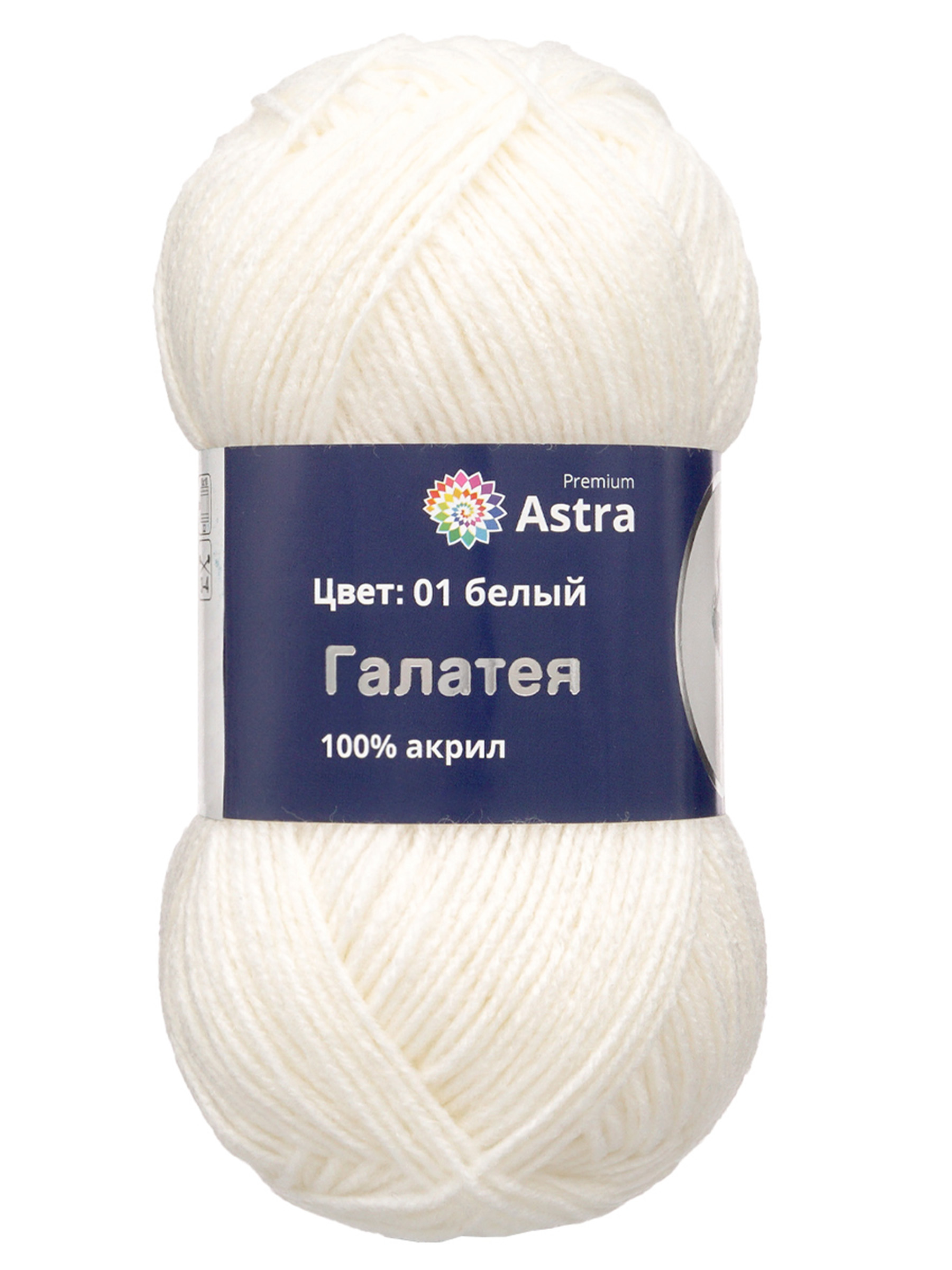 Пряжа Astra Premium Галатея акриловая 100 г 250 м 01 белый 3 мотка - фото 6