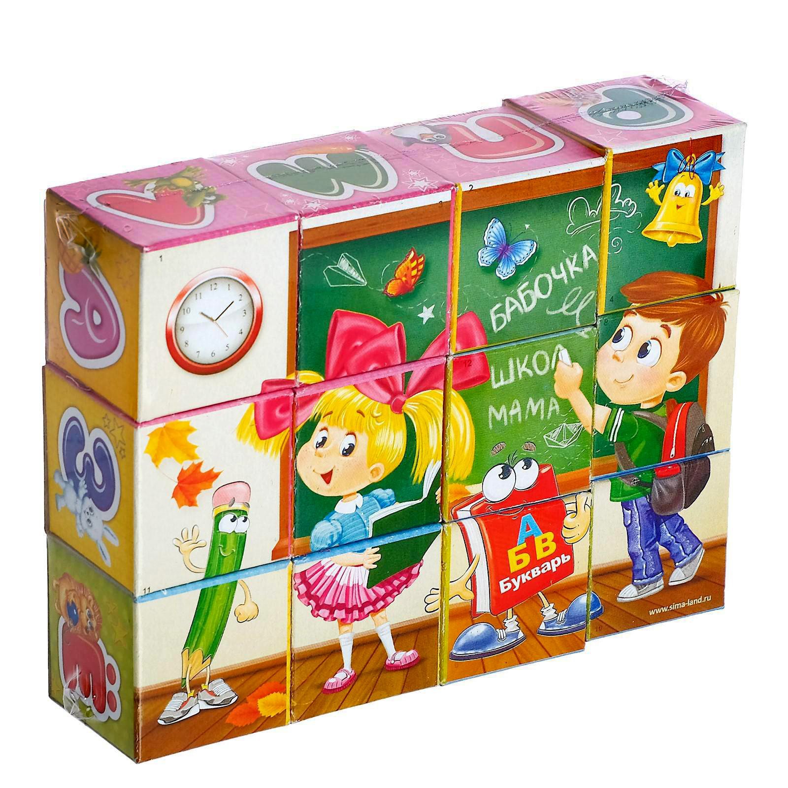 Игрушка IQ-ZABIAKA кубики - фото 2