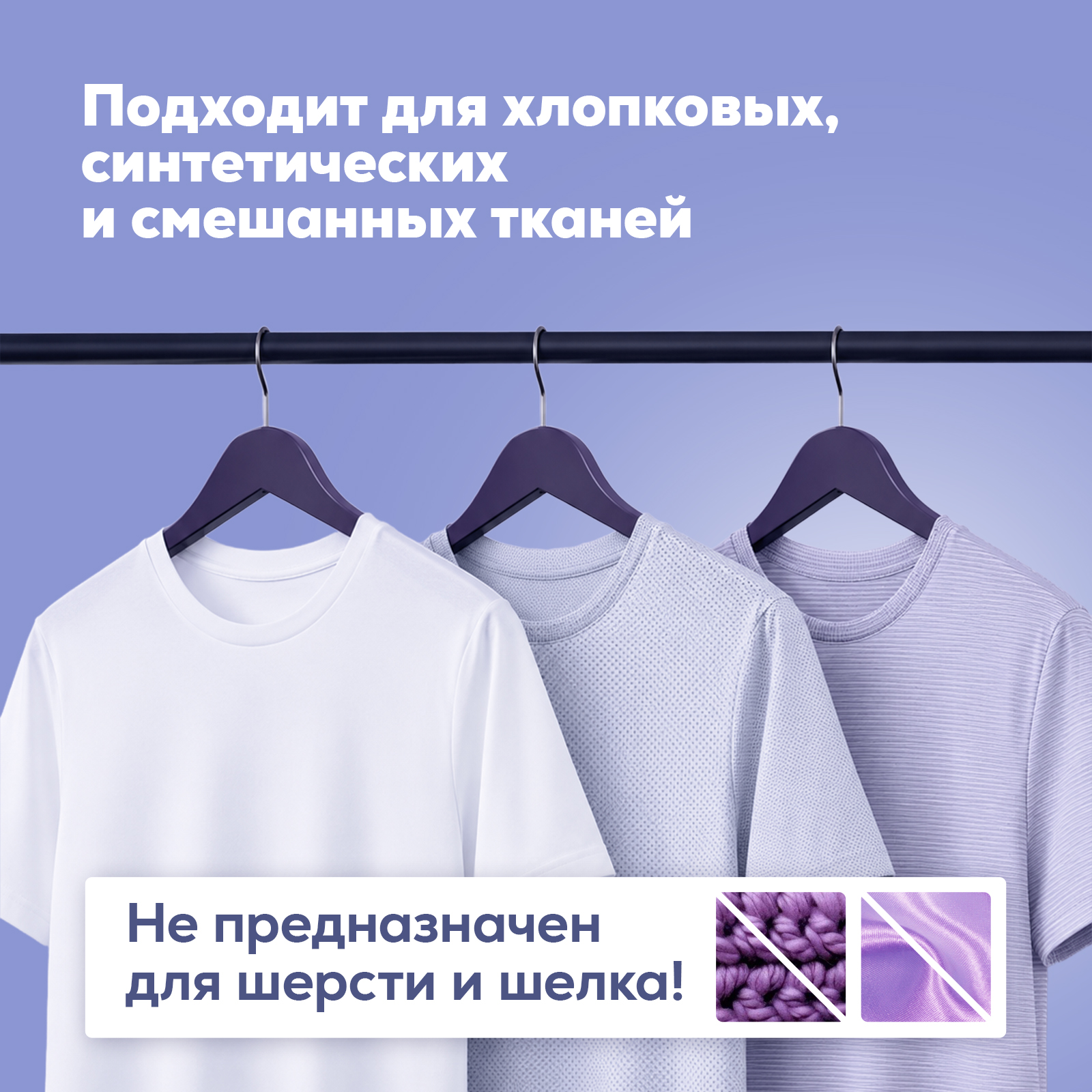 Чистящее средство Режим Чистоты 500 мл 540 г 1 шт. 1 упак. - фото 3