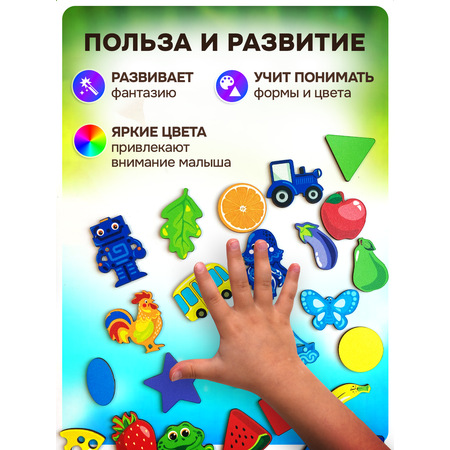Игрушка ГРАТ сортер