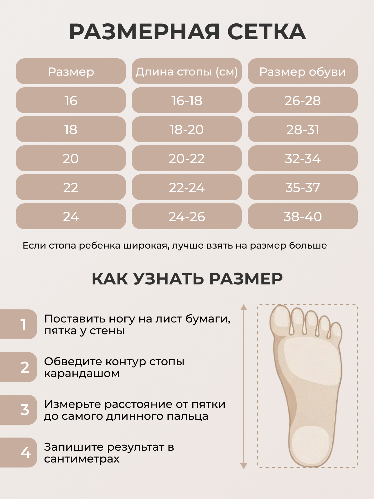 Гольфы 3 пары Лукоморье КТГ-м002/белый - фото 2