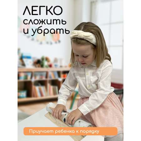Коврик для переобувания Textile NN Олененок