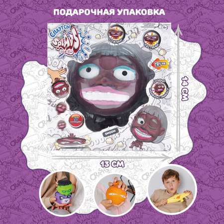 Тянучка Splats Head