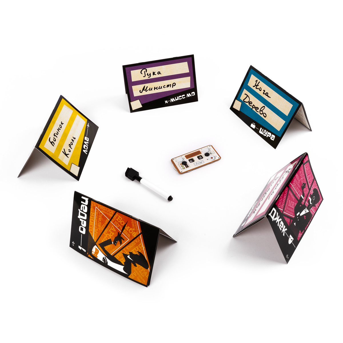 Настольная игра Эврикус Найди шпиона - фото 4