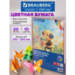 Цветная бумага Brauberg