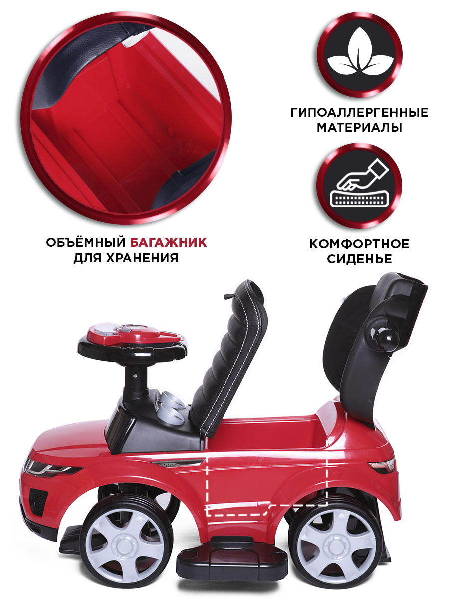 Пушкар BabyCare Sport car красный - фото 7