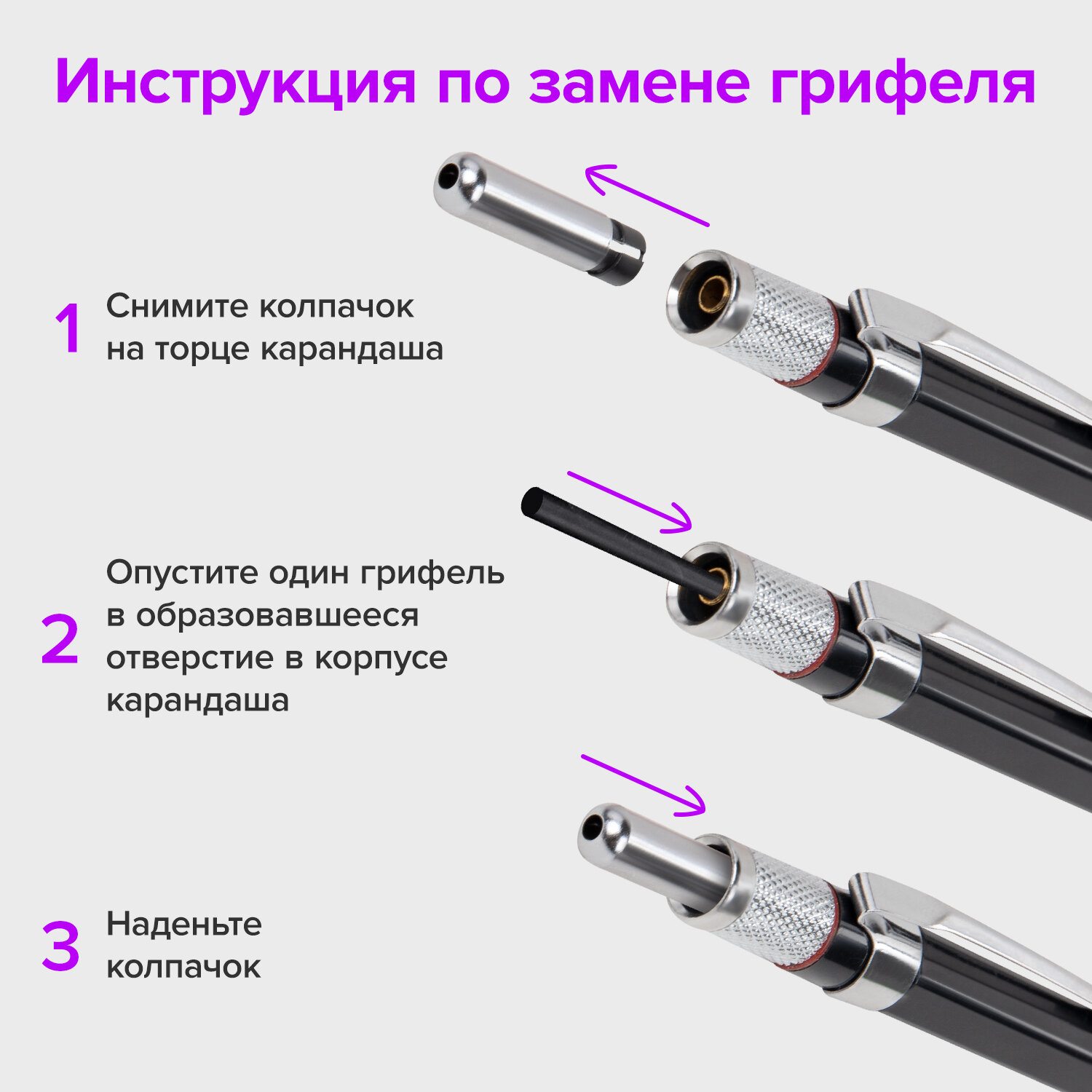 Карандаши Brauberg механический 12 шт. - фото 4