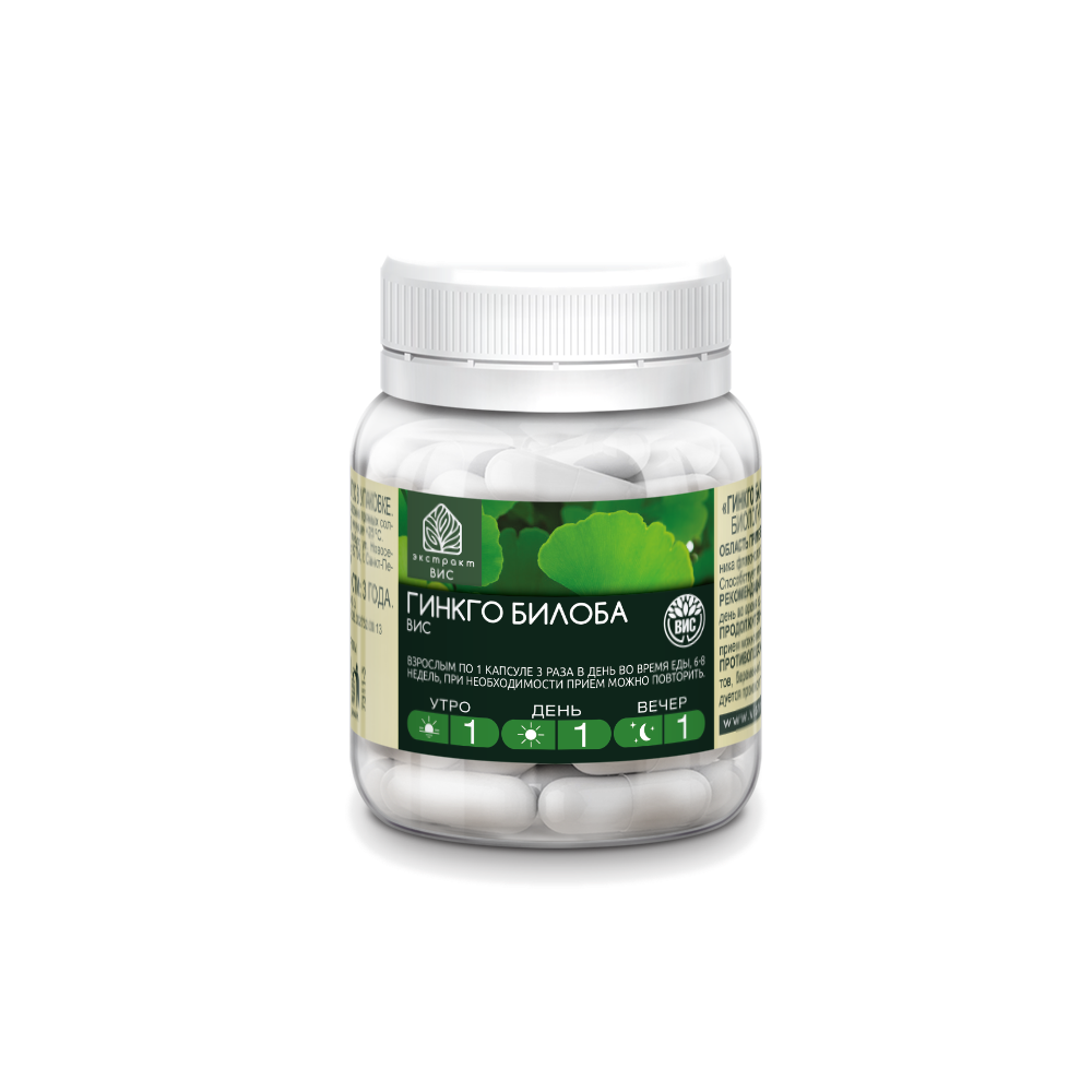 БАД Экстракт-ВИС капсулы для мозга и памяти 0,4г №30 - фото 4