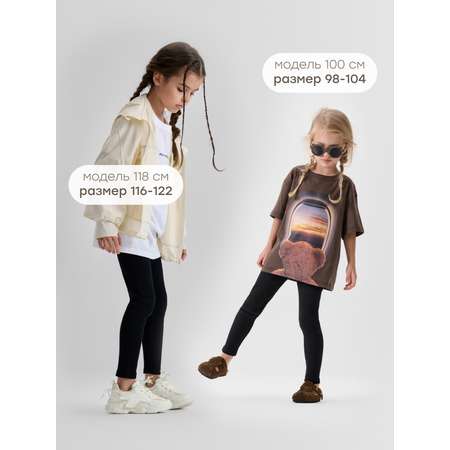 Легинсы Happy Baby