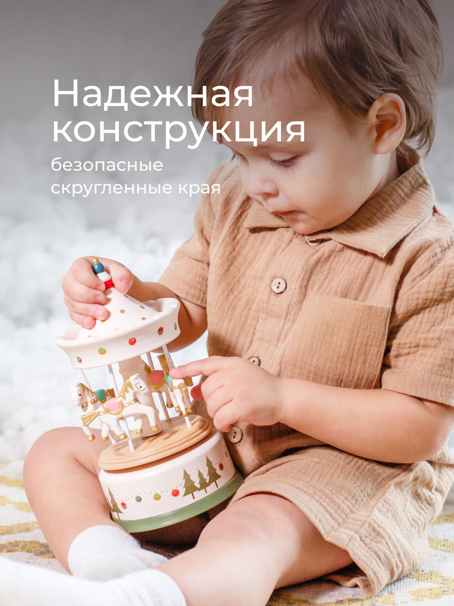 Игрушка ROXY-KIDS - фото 5