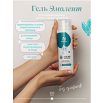 Гель NaviOr baby 150 мл 1 шт.