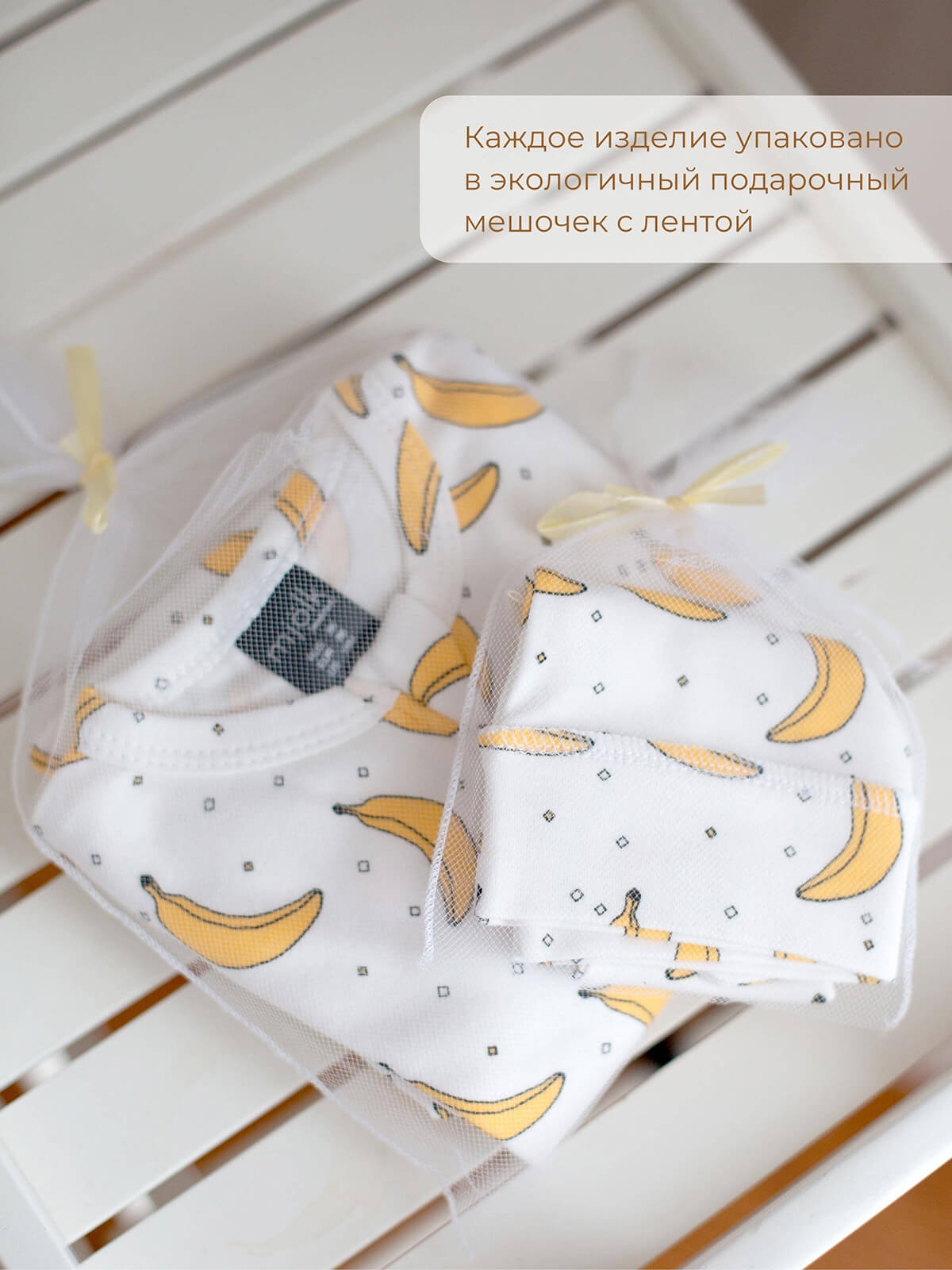 Комбинезон Mjolk 7056567 - фото 3