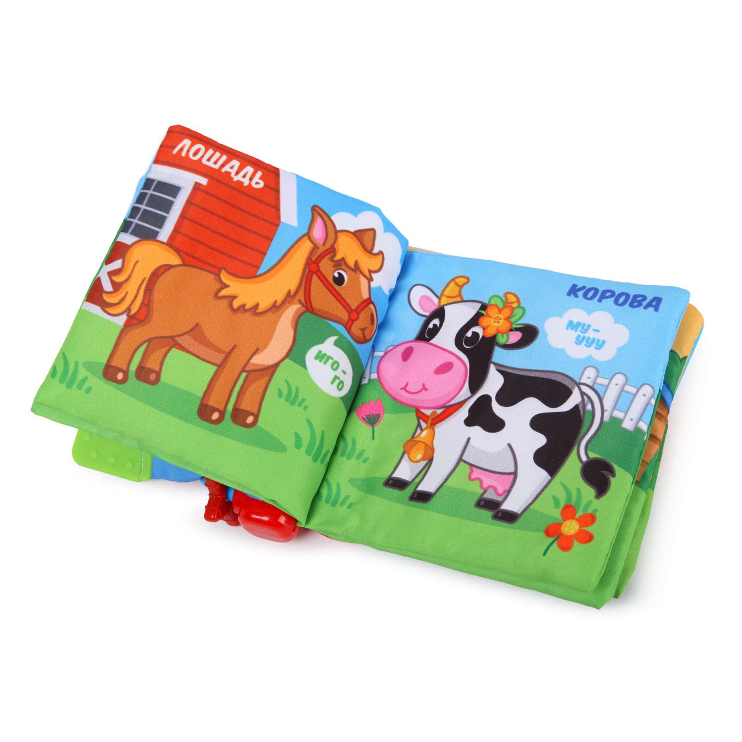 Игрушка BabyGo книжка - фото 5
